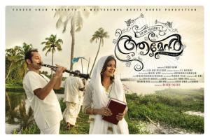Amen-Malayalam-Movie-Review
